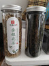 印象堂茶叶 花草茶金银花茶蒲公英茶组合2罐装共110g 礼品养生茶 实拍图