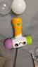 澳贝（auby）婴幼儿童玩具男女孩探索电子锤声光敲打搞怪音效周岁生日礼物 实拍图