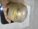 韩束金蛮腰胶原面霜50g补水保湿抗皱紧致面部护肤化妆品生日礼物女士 实拍图