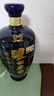 泸州老窖 蓝花瓷头曲 浓香型白酒 52度 1000ml*2双瓶装(送礼袋) 实拍图