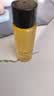 艾天然（Attenir）净颜亮肤卸妆油柑橘香30ml 敏感肌生日礼物送女友27.9到期 实拍图