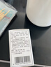 [太阳] 肾炎康复片0.48g*45片/瓶 30盒装 实拍图