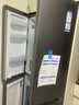 海尔（Haier）冰箱出品490升60cm深超薄零嵌leader悦己520十字对开四开门一级双循环家用电冰箱 490L【594mm超薄零嵌+三档变温+黑金净化】 实拍图