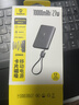 倍思【3C认证】卡片磁吸自带线充电宝Magsafe 27W快充移动电源10000mAh可上飞机苹果17/16/15手机 实拍图