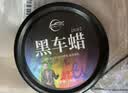 仆旅汽车蜡黑色白色车专用车腊打蜡养护保养划痕抛光珍珠上光通用车蜡 实拍图