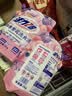 活力28四季繁花洗衣液2kg除菌除螨99%天然鲜花精油持久锁香高效去污渍 【75周年纪念款】2kg*2袋 实拍图