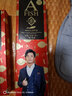 一只鱼袜子男士10A级抗菌防臭春夏季运动袜隐形船袜休闲棉袜父亲节礼物 实拍图