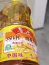 鲁花食用油 物理压榨 非转基因 玉米油6.18L 家用粮油 健康植物油 实拍图