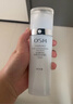 欧诗漫（OSM）珍珠白洁面爽肤水乳液精华套装美白淡斑护肤品眼霜生日礼物送女友 实拍图