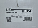 正泰强电箱家装断路器空开配电箱暗装 16回路NEX5-C11600 实拍图