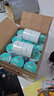 得力（deli）50*30mm 1000张*48卷 薄荷海三防热敏标签纸 快递面单不干胶打印纸 ZG162【适配3寸标签机720C等】 实拍图