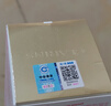 娇韵诗（CLARINS）第九代双萃精华维稳紧致护肤精华液精华水含溯源码【沃尔玛】 75ml 实拍图