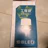 振牛led灯泡家用节能灯白光超亮大功率室内照明灯工厂商用e27螺口灯泡 150W型【顶配爆亮工程款】E27 实拍图