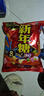 阿尔卑斯徐福记喜糖果1600g/袋约188颗 软硬糖果散装多品牌多口味零食 实拍图