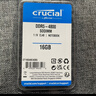 英睿达（crucial）16GB DDR5 4800 笔记本内存条 美光（原镁光）原厂颗粒 AI电脑配件 实拍图