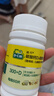 迪巧儿童钙片60粒青少年钙片儿童3-4-6-13-15-17岁补钙京东自营碳酸钙d3咀嚼片含维生素d3美国进口非液体钙 实拍图