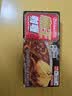 好侍（HOUSE）咖王咖喱块 3度中辣 90g/盒 日式块状咖喱调味料  2-4人份 实拍图