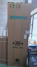 西门子（SIEMENS）冰立方3.0新一级能效 十字门冰箱  自动制冰 球赛搭档 北极光系列KC89BV163C国家补贴 实拍图