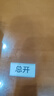 TAGBOTS贴博士热转印标签打印机号码管碳带标签机商用家用办公多功能阻燃热缩管线缆贴纸工程标识牌线号机 Q18【手机蓝牙|手动全切|锂电池】送标签带 实拍图