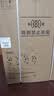 美的（Midea）【万向X6S Max】18套150L嵌入式洗碗机 万向喷淋臂 4锅同洗 四星消毒 七星消杀一键洗烘 门店同款 实拍图