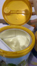 君乐宝恬适小分子蛋白奶粉3段幼儿配方奶粉(12-36个月龄)170g*1罐 实拍图