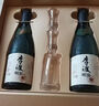 李渡明窖 元窖香型白酒 52度 500ml 单瓶装 江西特产 实拍图