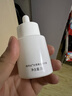 维特丝377美白精华液去黄提亮抗皱紧致抗衰老补水保湿烟酰胺护肤品男女 实拍图