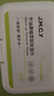 健美创研牛油果卸妆湿巾 深层清洁眼唇脸三合一 温和一次性独立小包装旅行 实拍图