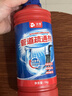 沫檬管道疏通剂1kg 强力溶解厨房下水管道疏通神器厕所马桶堵塞除臭剂 实拍图