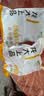 龙大肉食猪棒骨块2斤 ≥30%带肉率 免切猪筒骨猪肉 出口日本级大骨头烧烤 实拍图