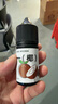 卡尔威登打火机防风煤油 水果味香氛燃料 高档火机专用油配件耗材口粮礼物 实拍图