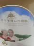 大庆【工厂直发】中老年多维高钙奶粉多种维生素老年人奶粉400g*4盒 四盒（无礼袋） 实拍图