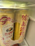 燕京【京东限定】啤酒 锦鲤罐500ml*24听 整箱装  现货热卖 实拍图