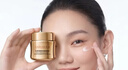 丸美菁纯眼霜淡细纹眼袋滋润抗皱紧致焕亮淡黑护肤品化妆品生日礼物女 【抗皱焕亮】丸美菁纯眼霜30g 2.0 实拍图