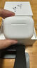 Apple/苹果 AirPods Pro (第三代) 搭配MagSafe充电盒 (USB-C) 苹果耳机 蓝牙耳机 适用iPhone/iPad/Mac 实拍图