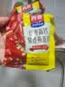 西麦中老年燕麦片700g袋谷物代餐粉即食营养早餐独立包装 实拍图