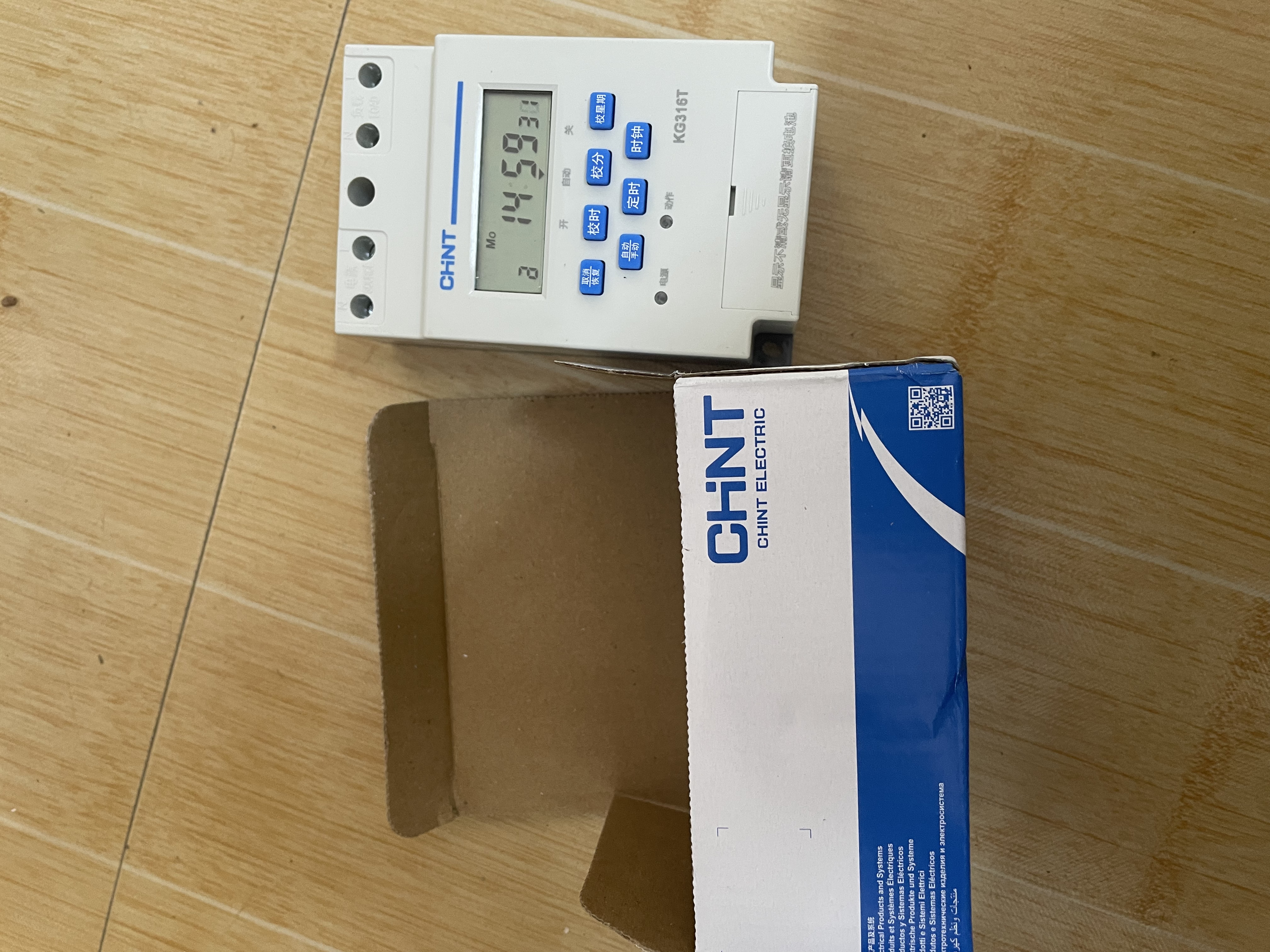 正泰（CHNT）KG316T-3A-16K16G-AC220V 时控开关 定时器 定时开关 时间控制延时开关 实拍图