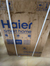 海尔（Haier）100L单温冰柜小型家用小冰柜减霜一级能效冷藏冷冻转换深冷冷柜小冰箱BC/BD-100GHW9D 实拍图
