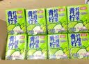 巴麗岛青柠柠檬茶饮料200ml*12盒0脂冰镇红茶风味饮料临期清仓夏日解暑 实拍图