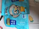 渔大叔 铁板鱿鱼条116g烧烤鱿鱼高蛋白海鲜特产零食解馋小零食即食海味 实拍图