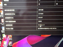 AOC 爱攻7 31.5英寸WOLED 4K 240Hz双模480Hz 10Bit DP2.1 0.03ms 16W音箱 游戏电竞显示器AGP327UZD 实拍图