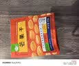 每果时光甜杏干大片红杏脯去核杏肉吊干果脯蜜饯水果干休闲零食无熏硫量贩 【袋装】1斤：净重250g*2包 实拍图