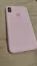 Apple苹果iPhone 17/16/15/14/13/12/11/X系列pro max air mini plus e二手手机 苹果 iPhone XS Max 实拍图