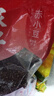 方家铺子中华老字号 赤小豆2斤 五谷杂粮 粗粮 长粒赤小豆  实拍图