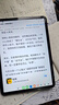 台电ArtPad Air安卓二合一平板电脑11英寸高刷压感绘画商务办公游戏娱乐学生网课学习插卡全网通话 实拍图