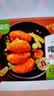 圣农 脆皮炸鸡大鸡腿嘟嘟翅炸翅空气炸锅食材半成品 嘟嘟翅热辣鲜香味280g*1包 实拍图