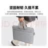 绿联笔记本电脑包手提包内胆收纳包14.9英寸适用苹果Macbook联想华为 实拍图