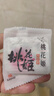 东阿阿胶桃花姬阿胶糕20g 袋装体验装非卖品 送父母送长辈 实拍图