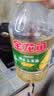 金龙鱼 食用油 非转基因 纯正玉米油5L  实拍图