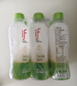 if 【肖战推荐】100%纯椰子水果汁饮料泰国进口 350ml*12瓶*2箱 实拍图